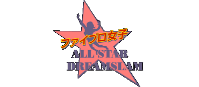 Fire Pro Joshi: All Star Dream Slam logo for Super Famicom